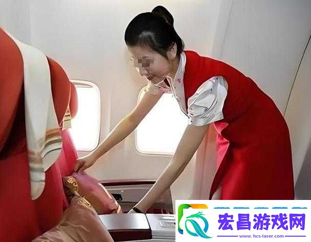 空姐的喘息