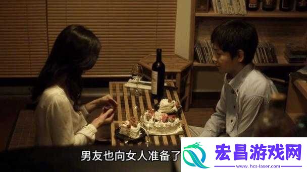 山村寡妇被强伦