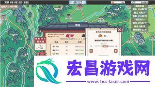 上古卷轴保存捏脸数据的样式及其在游戏中的应用与发展趋势