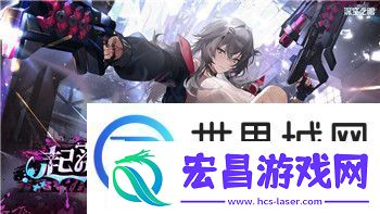 刺客信条奥德赛主宰维序者成员位置与如何轻松追踪每个维序者