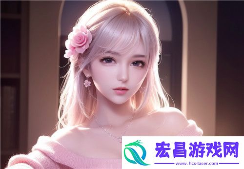男人狂女人40分钟背后的心理差异