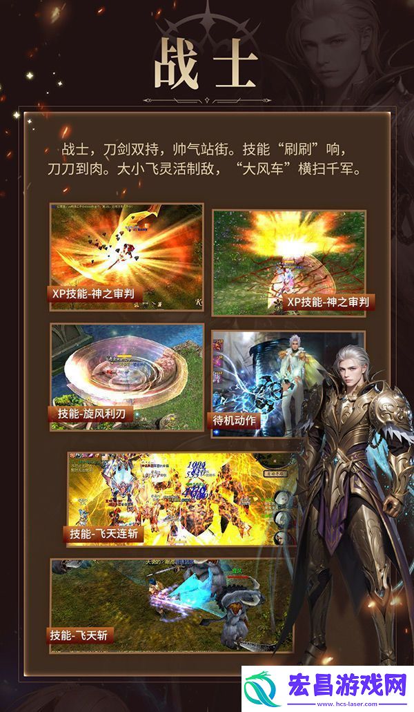 代号MY