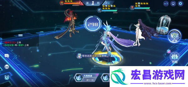 奥拉星手游困难混沌黑洞怎么过