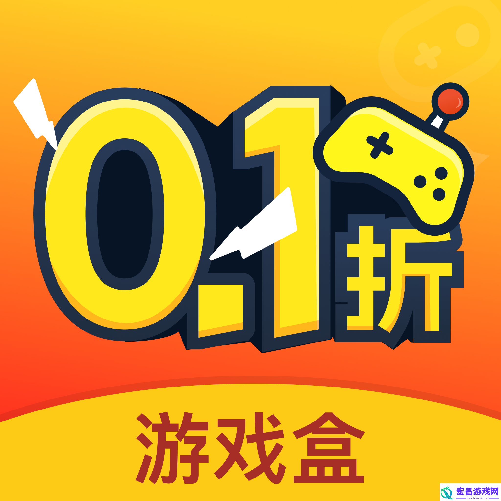 战鼓英雄在哪能玩无限钻石版