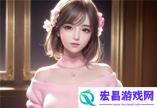 震惊！日本无人区码一码二码三码的区别你绝对想不到的真相揭秘！