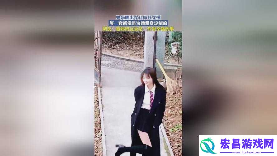 班长让我吃她胸摸她奶
