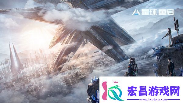 星球重启枯萎的蓝萤花获得方法