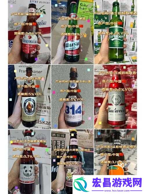 国产精产国品一二三产区优质产品展示与分享