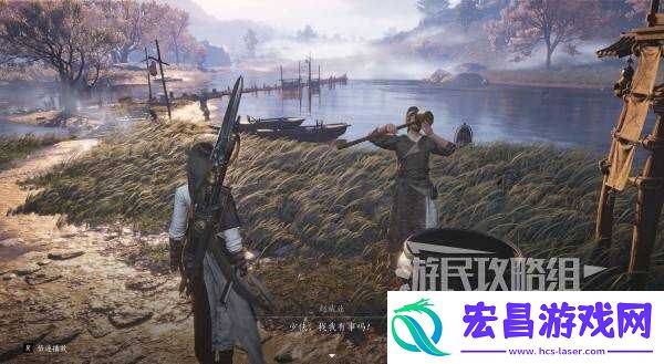 燕云十六声好感度怎么提升全部NPC好感度提升攻略总汇