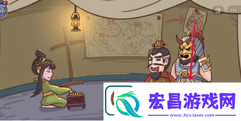 三国哈哈哈第24关逃离宛城怎么过