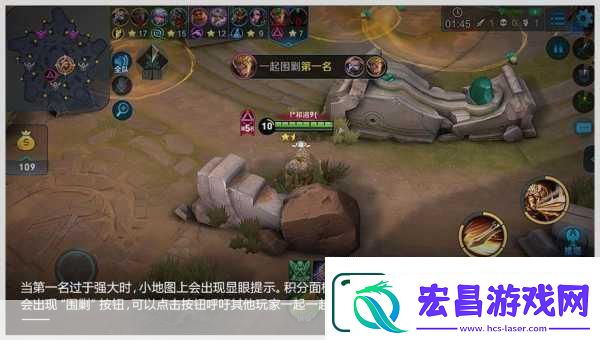 王者荣耀全新魔性H5震撼登场五军对决战场等你主宰！