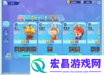 梦想家园体力怎么获取