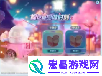 梦想家园体力怎么获取