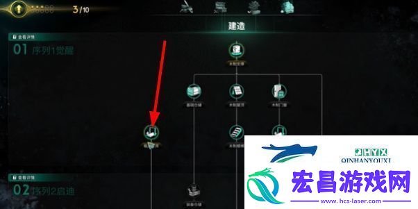 七日世界怎么维修摩托车摩托车维修方法