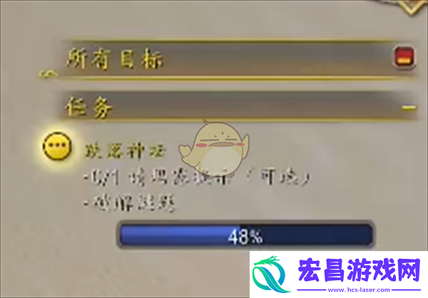 魔兽世界跌落神坛任务怎么做跌落神坛任务攻略