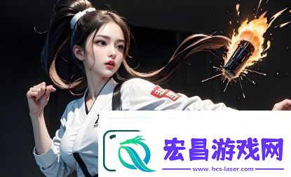 如何通过成品站719版本提升站性能和用户体验