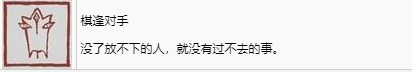 黑神话