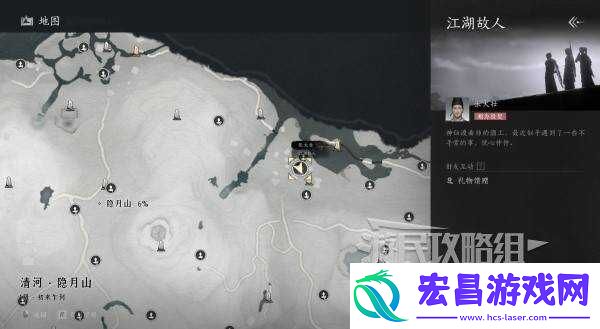 燕云十六声好感度怎么提升全部NPC好感度提升攻略总汇