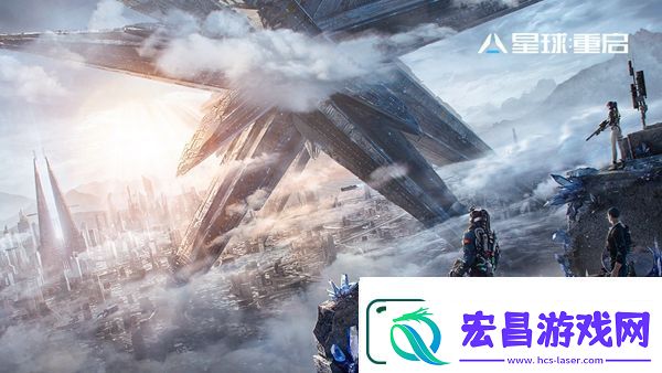 星球重启枯萎的蓝萤花获得方法
