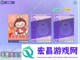 梦想家园体力怎么获取