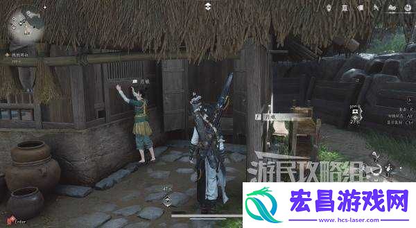 燕云十六声好感度怎么提升全部NPC好感度提升攻略总汇