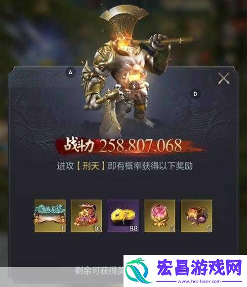 乱世王者