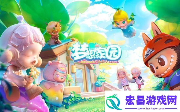 梦想家园体力怎么获取