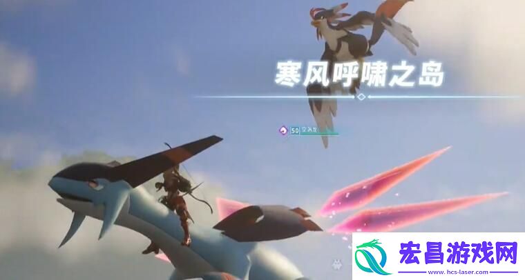 幻兽帕鲁疾风隼boss在哪
