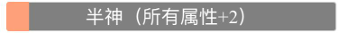 人生重开模拟器怎么抽到橙色天赋怎么增加抽到橙色天赋几率