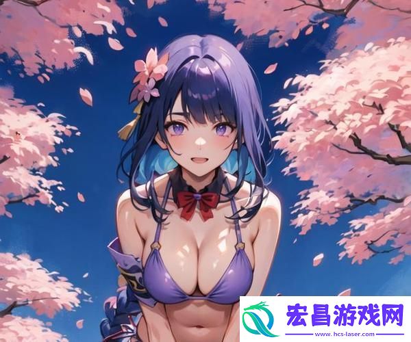 清凉夏装