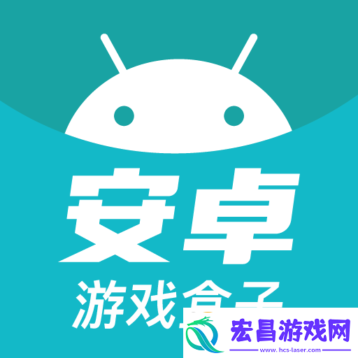 战鼓英雄在哪能玩无限钻石版