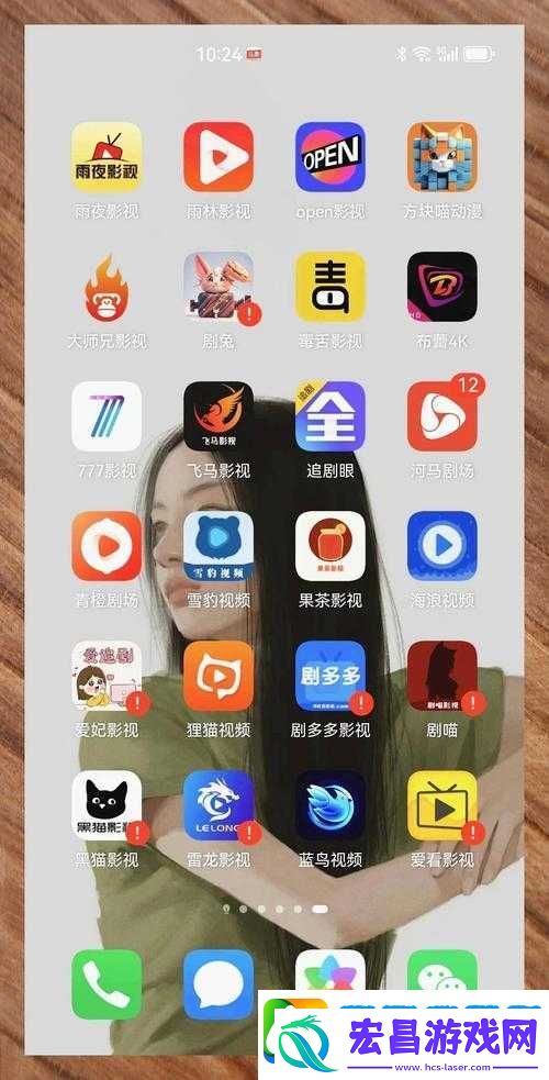 菠萝菠萝蜜影院播放