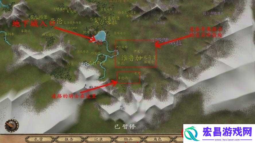 光明与黑暗星辰号角宿营位置究竟在何方探索与发现