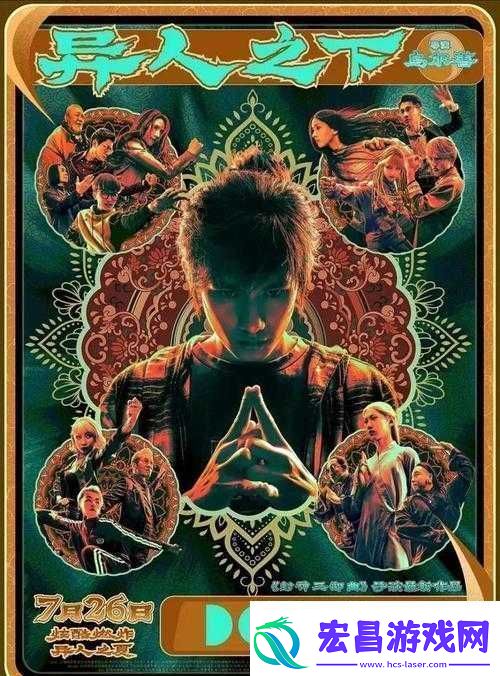 XXX