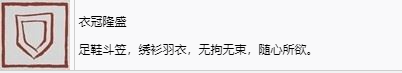 黑神话