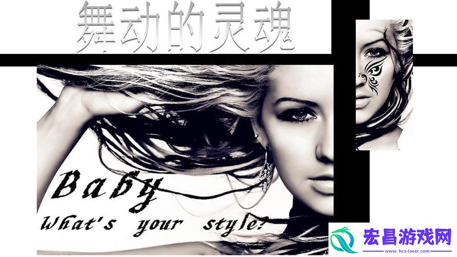 潮798