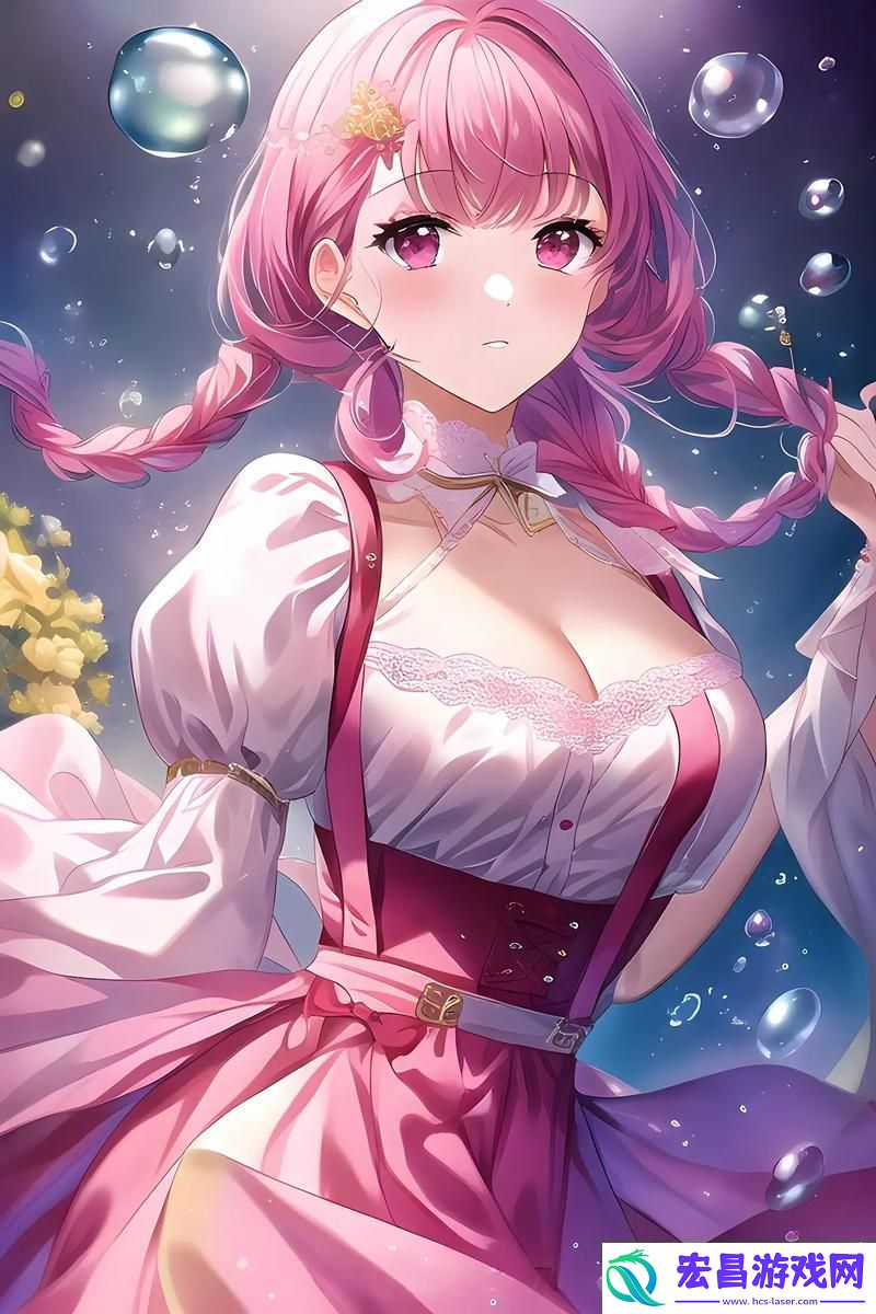 成全三人世界免费观看