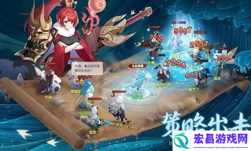 长安幻想帮会夺旗四方混战玩法攻略