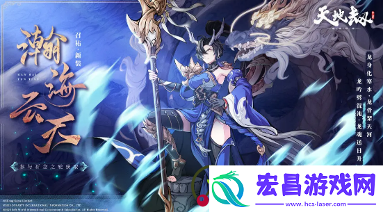 天地劫幽城再临的强大战士青3C技能全解青3c技能描述详细介绍