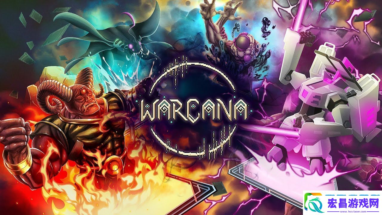 卡牌对战要素策略塔防游戏奥术战团现已在Steam平台正式发售