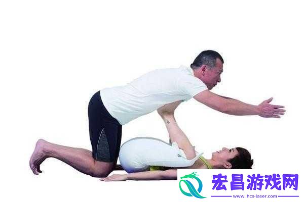 双人睡前肢体接触运动