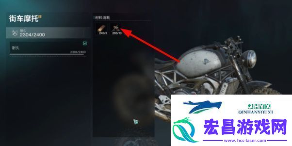 七日世界怎么维修摩托车摩托车维修方法