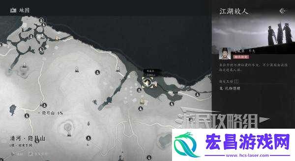 燕云十六声好感度怎么提升全部NPC好感度提升攻略总汇