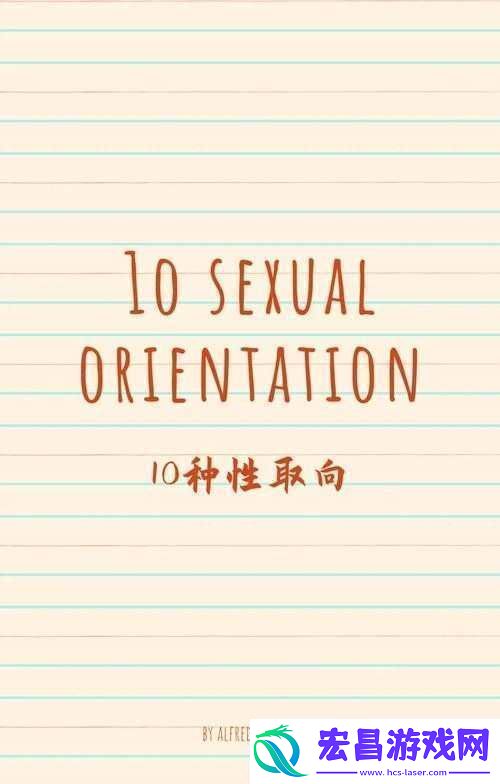 18GAY男同志