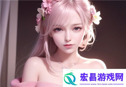 两个人的“我好爽太痒了小雪”火了！