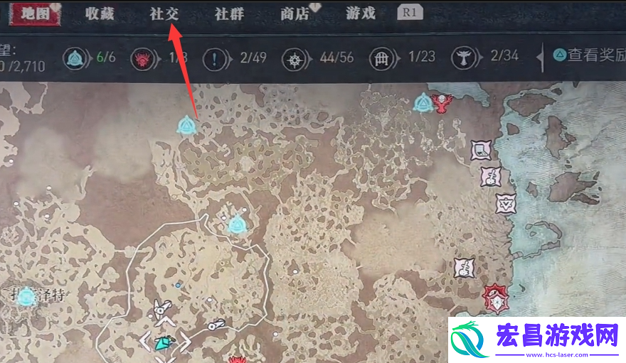 暗黑破坏神4怎么离开队伍