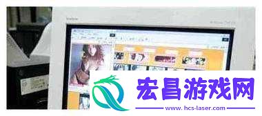 射情站