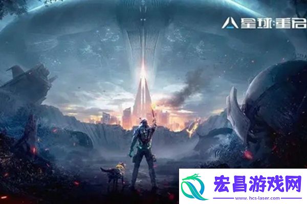 星球重启文字捏脸介绍