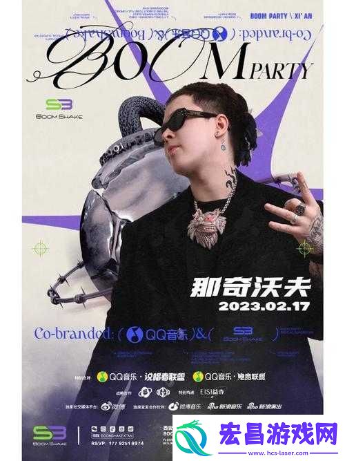 十八岁新疆女