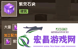 迷你世界原版app下载